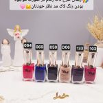 لاک ناخن پرطرفدار نایلی پولیش YM کد 28601