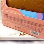 لاک ناخن پرطرفدار پینک کی PINK kEY کد PN615