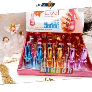 لاک ناخن پرطرفدار Lizel آینه ای کد 1094