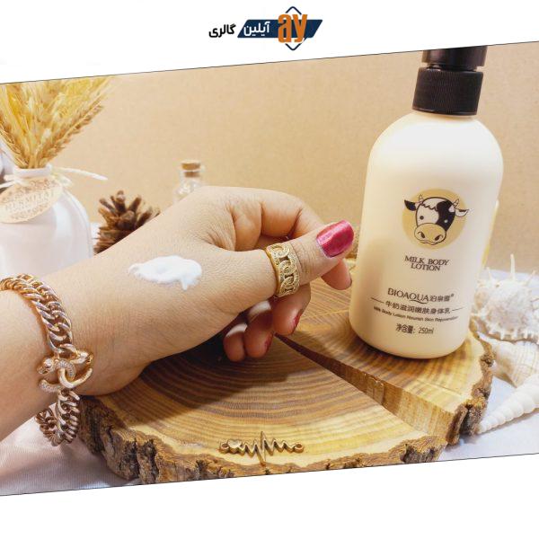 لوسیون بدن روشن کننده شیرگاو بیوآکوا BIOAQUA کد BQY2232