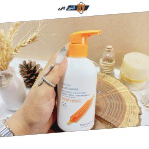 لوسیون بدن پرتقال خونی ایمیجز Images  کد xxm23440