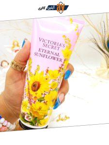 لوسیون معروف مرطوب کننده بدن 236 میل ETERNAL SUNFLOWER برند ویکتوریا سکرت کد 6891| پخش عمده