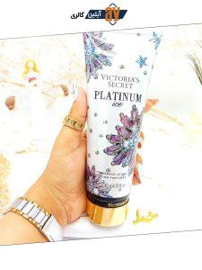 لوسیون معروف مرطوب کننده بدن 236 میل Platinum Ice برند ویکتوریا سکرت کد 8561