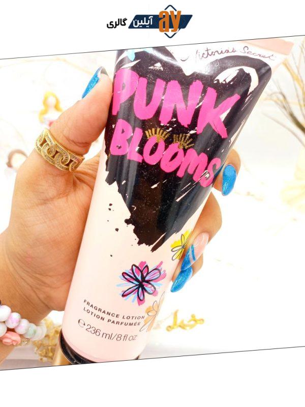لوسیون معروف مرطوب کننده بدن 236 میل PUNK BLOOMS برند ویکتوریا سکرت کد 4794| پخش عمده