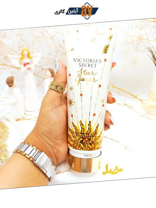 لوسیون معروف مرطوب کننده بدن 236 میل Star gazer برند ویکتوریا سکرت کد 4460