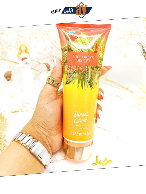 لوسیون معروف مرطوب کننده بدن 236 میل Sun Set Crush برند ویکتوریا سکرت کد 8905