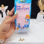 لیف جادویی لایه بردار اسفنجی کد 30015