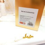 لیپ کلاس گلیتری کیس بیوتی kiss beauty کد 70461