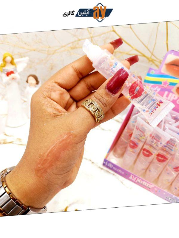 لیپ گلاس اسمارتیزی مجیک MAGIC کدLC613