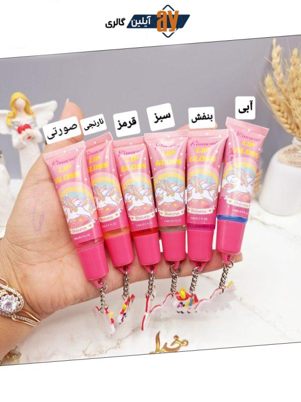 لیپ گلاس تیوپی اسب طرح آویز تک شاخ  برند ریمیکو کد R1152