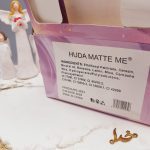 لیپ گلاس شاین دار  طرح فانتزی برند هدا مات می HUDA MATTE ME کد X-358
