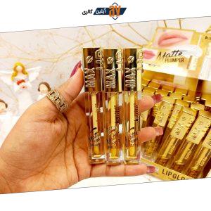 لیپ گلاس و حجم دهنده لب کاریته karite کد 70291