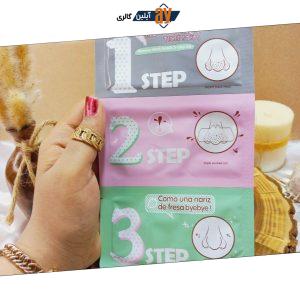 ماسک بینی سه مرحله ای زیفولی ZIFOLE کد 708237
