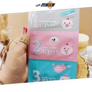 ماسک بینی سه مرحله ای زیفولی ZIFOLE کد ZI0234