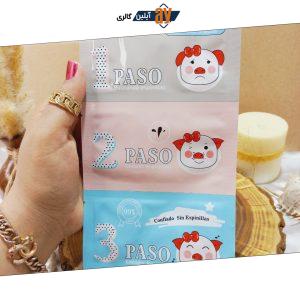 ماسک بینی سه مرحله ای زیفولی ZIFOLE کد ZI0235