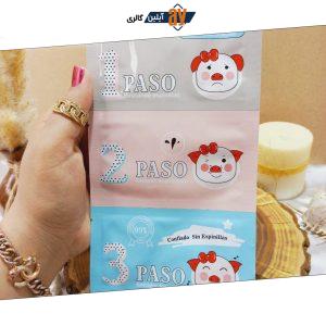 ماسک بینی سه مرحله ای زیفولی ZIFOLE کد ZI0235