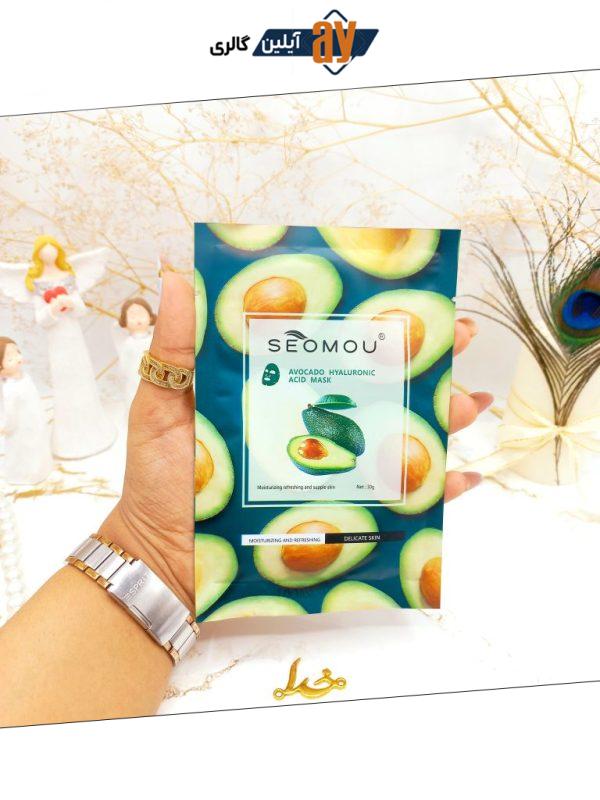 ماسک ترمیم کننده ورقه‌ای آووکادو SEOMOU کد 0988
