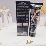 ماسک تیوپی لایه بردار پیل آف گلیتری با عصاره زغال فعال  GUANJING کد GJ7095
