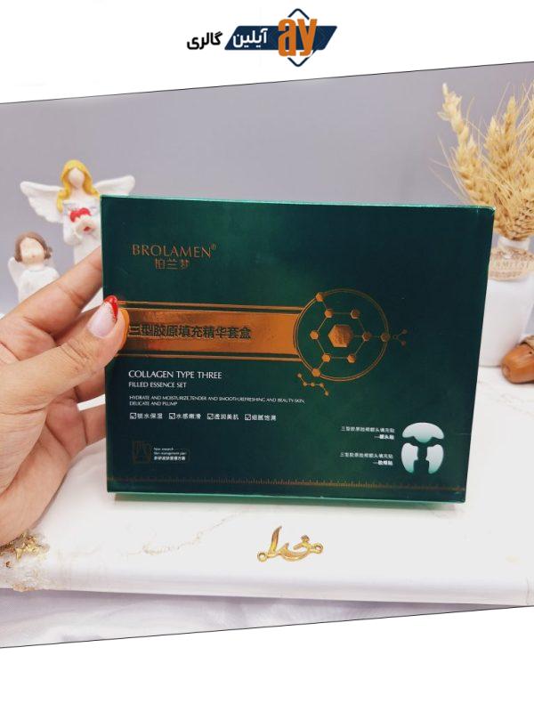 ماسک جذبی کلاژنی برند BROLAMEN کد 8509