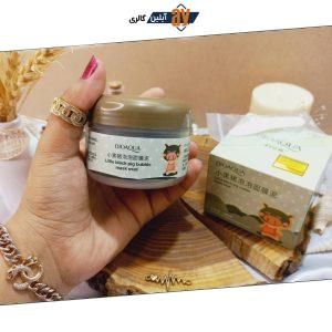 ماسک حبابی خوکی کربن بیوآکوا BIOAQUA | پخش عمده