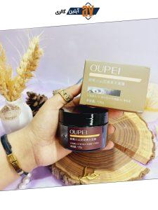 ماسک سر سیاه مکش گل آتشفشانی 120 گرمی برند اوپل OUPEL کد DS18