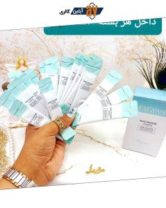 ماسک شب کلاژن ساشه ای نیکوتین آمید ونزن VENZEN EXGYAN کد YXY54246