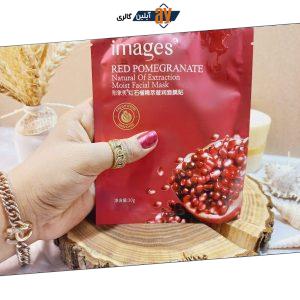 ماسک صورت مدل انار قرمز ایمجز 30 گرم ایمیجز images