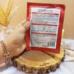 ماسک صورت مدل انار قرمز ایمجز 30 گرم ایمیجز images
