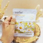 ماسک صورت ورقه ای بابونه سادور کد SD80610