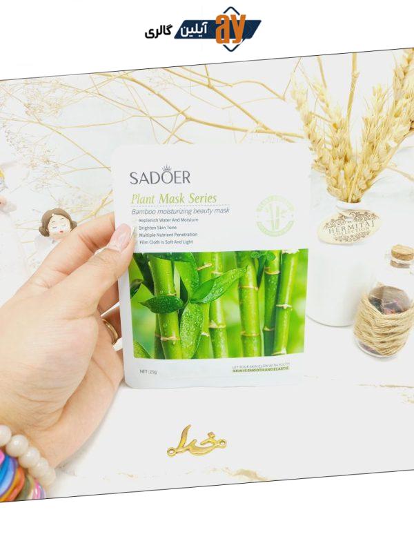 ماسک صورت ورقه ای بامبو سادور کد SD90269