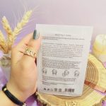 ماسک صورت ورقه ای برنج Ahjumma کد 6104