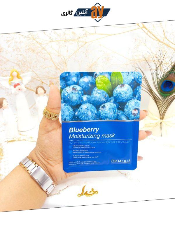 ماسک صورت ورقه ای بلوبری بیوآکوا کد BQY81228