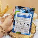 ماسک صورت ورقه ای بلوبری سادور Sadoer کد  SD93899