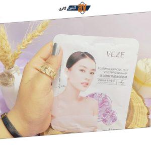 ماسک صورت ورقه ای بوسین و هیالورونیک اسید وزه کد Fz72837 ( بنفش )