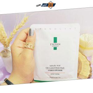 ماسک صورت ورقه ای سالیسیلیک اسید اکسگین کد yxy65549