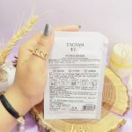 ماسک صورت ورقه ای سم مار اکسگین کد yxy46654