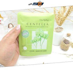 ماسک صورت ورقه ای سنتلا وان اسپرینگ کد YZC76477