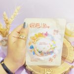 ماسک صورت ورقه ای ضد پیری پری دریایی ایمیجز کد xxm8221