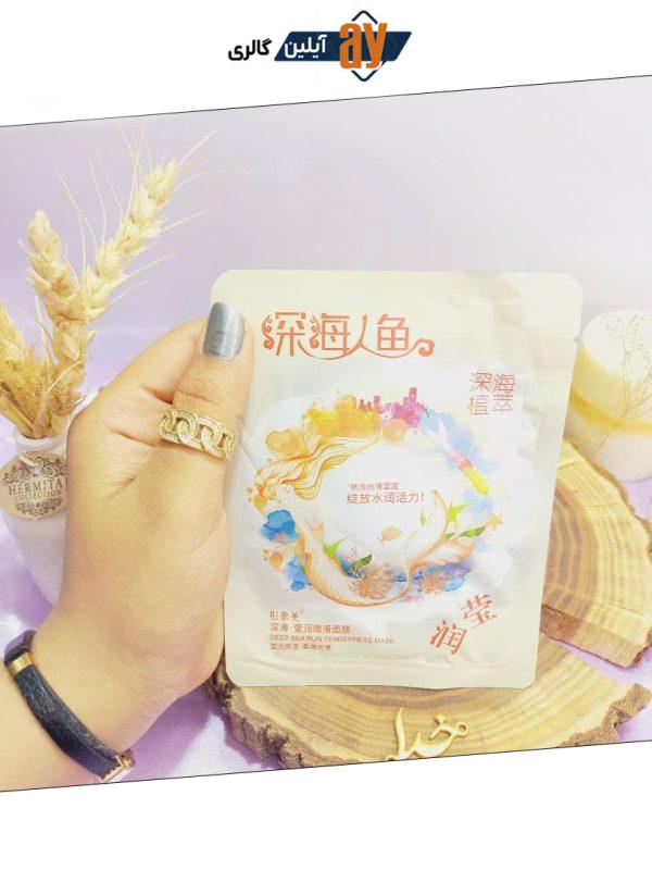 ماسک صورت ورقه ای ضد پیری پری دریایی ایمیجز کد xxm8221