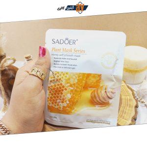ماسک صورت ورقه ای عسل سادور Sadoer کد  SD80627