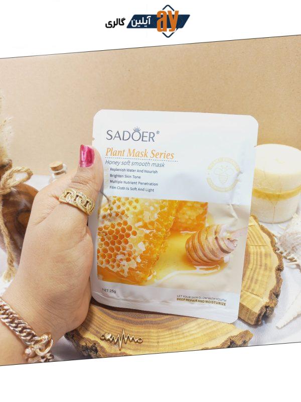 ماسک صورت ورقه ای عسل سادور Sadoer کد  SD80627
