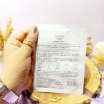 ماسک صورت ورقه ای مخمر بیفیدا اکسگین کد yxy41253