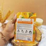 ماسک صورت ورقه ای پرتقال سادور Sadoer کد  SD93868