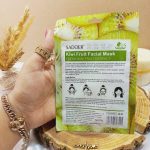 ماسک صورت ورقه ای کیوی سادور Sadoer کد  SD93905