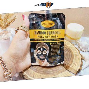 ماسک صورت پیل آف BAMBOO CHARCOAL ساندیسی اور رزا EVER ROSA