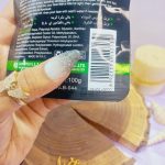 ماسک صورت پیل آف ساندیسی بلک ماسک برند کینگ لاو بیوتی KING LOVE BEAUTY کد 044