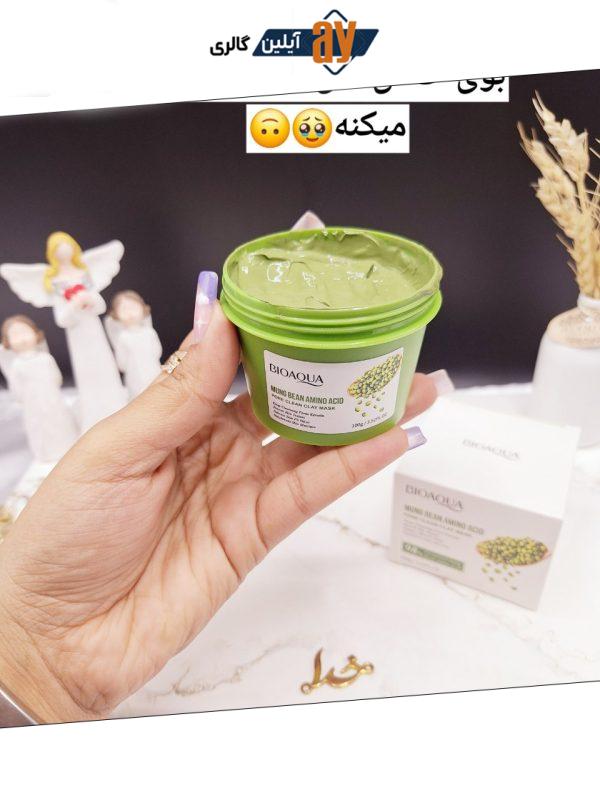ماسک صورت گلی کاسه ای ماش درمان جوش و منافذ دارای آمینو اسید بیوآکوا BIOAQUA کد BQY53928