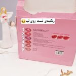 ماسک لب تیوپی پرطرفدار با رنگدهی عالی لب برند KALIYABEAUTY کد j833
