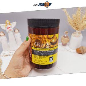 ماسک مو آرگان کراتینه اصلی مراکشی ساخت اسلواکی لایتنس 900 میل 95% ARGAN OIL (بدون جعبه)