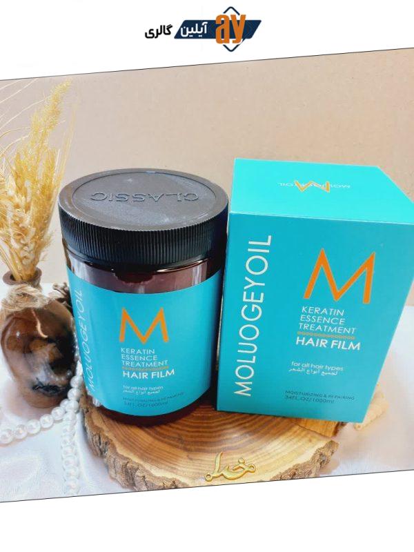 ماسک مو مولوجی اویل MOLUOGEYOIL حجم 1000 میل اورجینال برزیل کد 74577